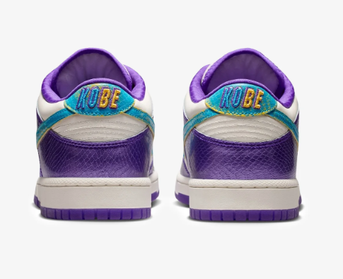 Nike Dunk Low PROTRO 'Draft Pack' | Fierce Purple / Blue Lagoon / Sail