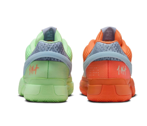 Nike JA 1 EP 'Mismatched' | FV1288-800