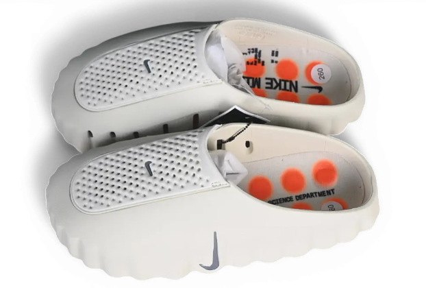 Nike Mind 001 Slide 'Light Bone' – Recovery Slide
