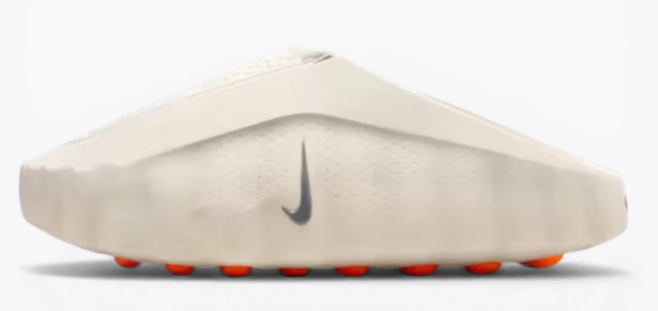 Nike Mind 001 Slide 'Light Bone' – Recovery Slide
