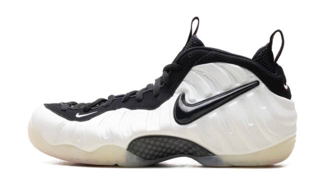 Nike Air Foamposite Pro 'Pro Pearl' HF0794-200